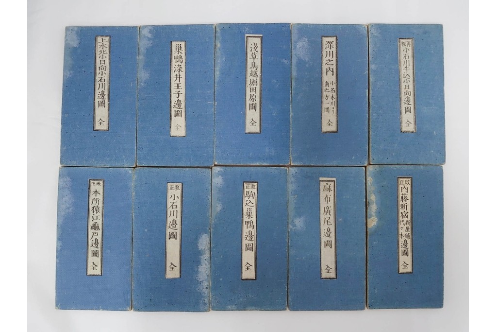 江戸期(嘉永～安政)　近吾堂版　木版画　「江戸切絵図」35冊セット　帙付き　(R-086823)