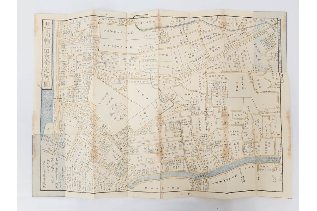 江戸期(嘉永～安政)　近吾堂版　木版画　「江戸切絵図」35冊セット　帙付き　(R-086823)