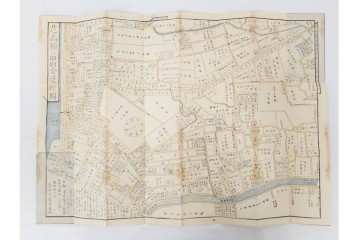 江戸期(嘉永～安政)　近吾堂版　木版画　「江戸切絵図」35冊セット　帙付き　(R-086823)