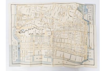 江戸期(嘉永～安政)　近吾堂版　木版画　「江戸切絵図」35冊セット　帙付き　(R-086823)