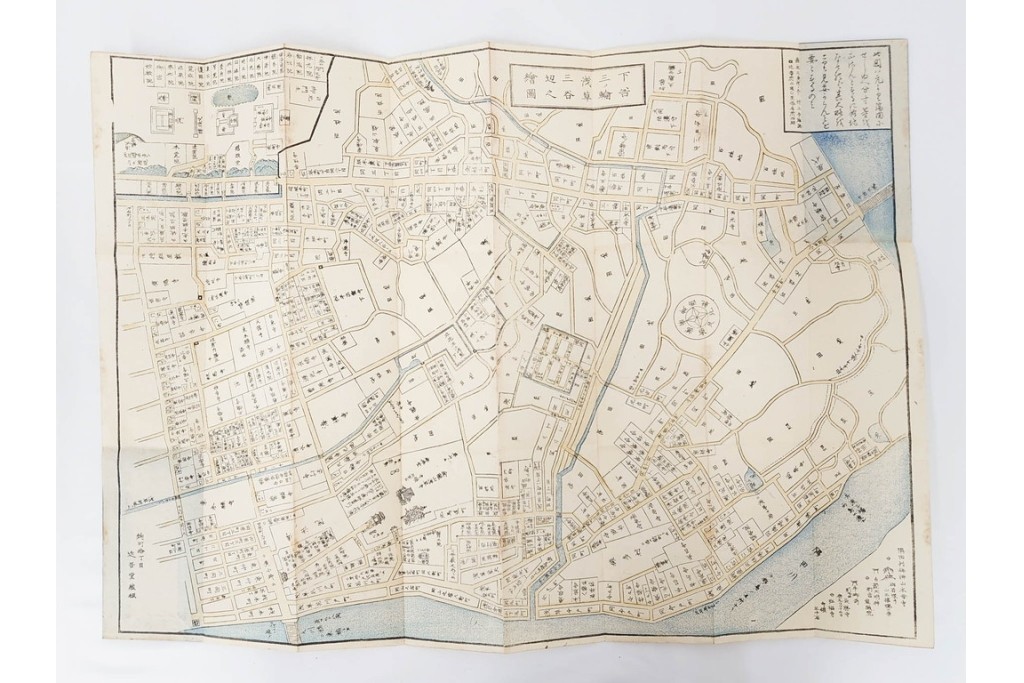 江戸期(嘉永～安政)　近吾堂版　木版画　「江戸切絵図」35冊セット　帙付き　(R-086823)