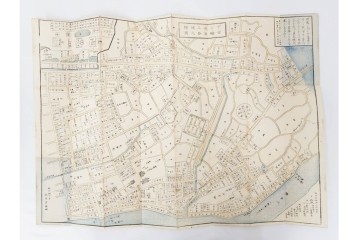 江戸期(嘉永～安政)　近吾堂版　木版画　「江戸切絵図」35冊セット　帙付き　(R-086823)