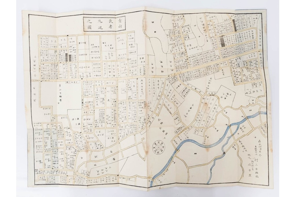 江戸期(嘉永～安政)　近吾堂版　木版画　「江戸切絵図」35冊セット　帙付き　(R-086823)