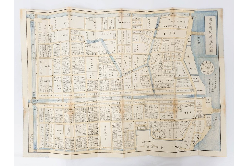 江戸期(嘉永～安政)　近吾堂版　木版画　「江戸切絵図」35冊セット　帙付き　(R-086823)