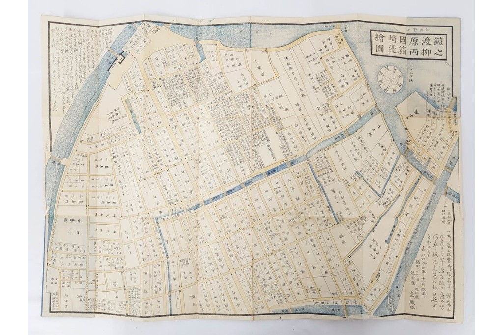 江戸期(嘉永～安政)　近吾堂版　木版画　「江戸切絵図」35冊セット　帙付き　(R-086823)