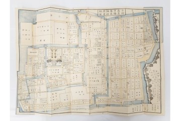 江戸期(嘉永～安政)　近吾堂版　木版画　「江戸切絵図」35冊セット　帙付き　(R-086823)