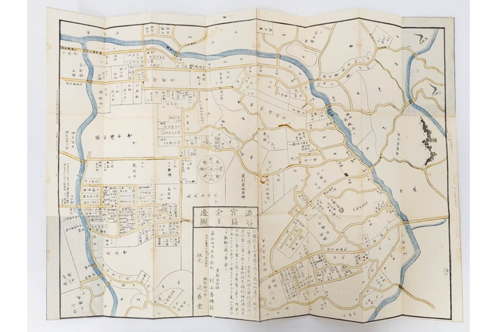 江戸期(嘉永～安政)　近吾堂版　木版画　「江戸切絵図」35冊セット　帙付き　(R-086823)