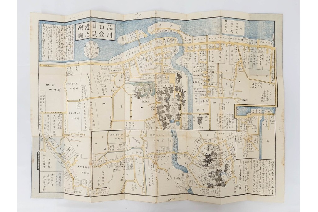 江戸期(嘉永～安政)　近吾堂版　木版画　「江戸切絵図」35冊セット　帙付き　(R-086823)