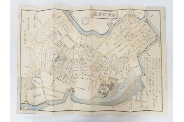 江戸期(嘉永～安政)　近吾堂版　木版画　「江戸切絵図」35冊セット　帙付き　(R-086823)