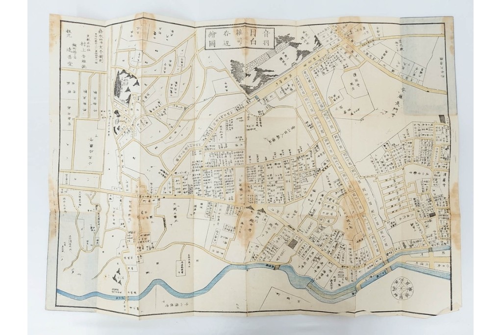 江戸期(嘉永～安政)　近吾堂版　木版画　「江戸切絵図」35冊セット　帙付き　(R-086823)