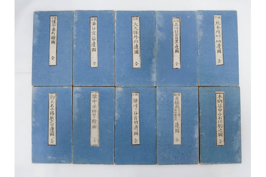 江戸期(嘉永～安政)　近吾堂版　木版画　「江戸切絵図」35冊セット　帙付き　(R-086823)