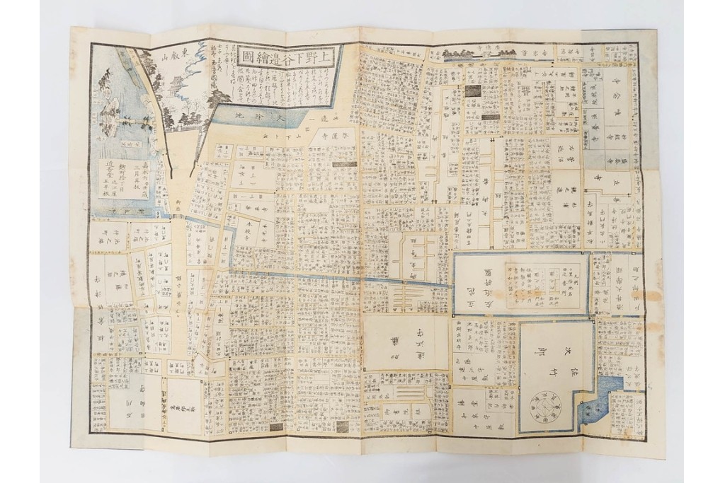 江戸期(嘉永～安政)　近吾堂版　木版画　「江戸切絵図」35冊セット　帙付き　(R-086823)