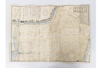 江戸期(嘉永～安政)　近吾堂版　木版画　「江戸切絵図」35冊セット　帙付き　(R-086823)