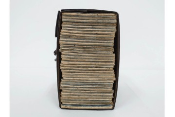 江戸期(嘉永～安政)　近吾堂版　木版画　「江戸切絵図」35冊セット　帙付き　(R-086823)