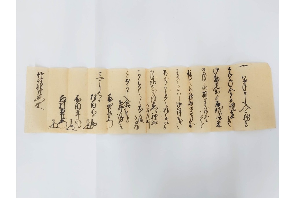 江戸期　鳥取藩 武信潤太郎・武信佐五右衛門　武信家関係などの古文書まとめてセット　(R-086824)