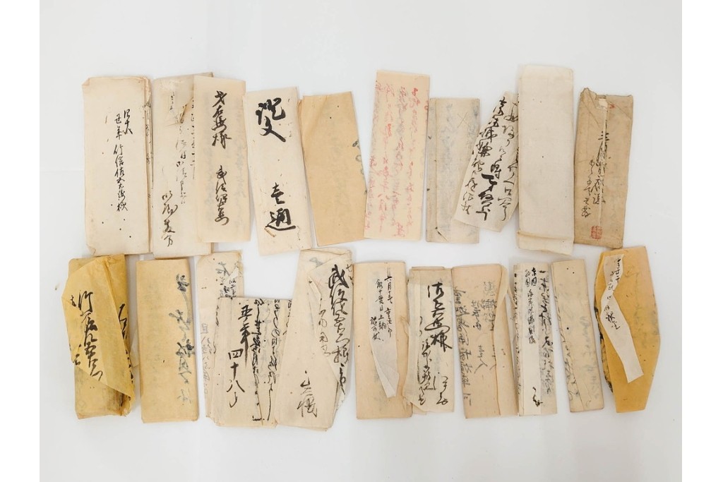 江戸期　鳥取藩 武信潤太郎・武信佐五右衛門　武信家関係などの古文書まとめてセット　(R-086824)