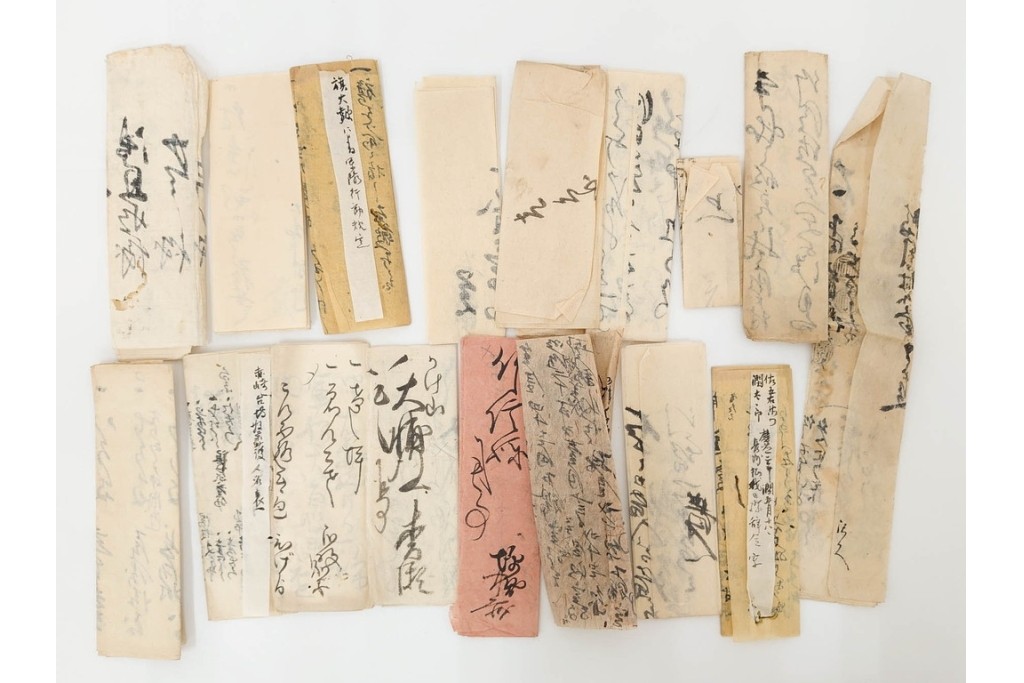 江戸期　鳥取藩 武信潤太郎・武信佐五右衛門　武信家関係などの古文書まとめてセット　(R-086824)