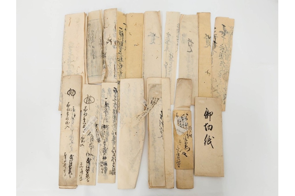 江戸期　鳥取藩 武信潤太郎・武信佐五右衛門　武信家関係などの古文書まとめてセット　(R-086824)