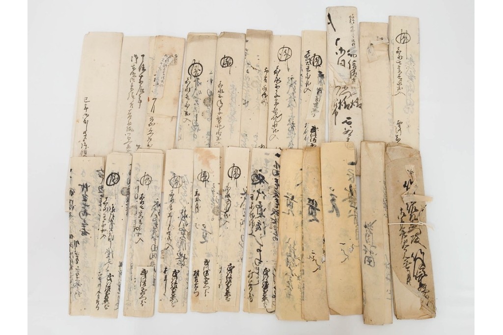 江戸期　鳥取藩 武信潤太郎・武信佐五右衛門　武信家関係などの古文書まとめてセット　(R-086824)