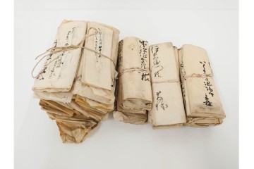 江戸期　鳥取藩 武信潤太郎・武信佐五右衛門　武信家関係などの古文書まとめてセット　(R-086824)