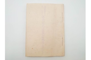 明治38年　日露戦争・満州　「奉天附近会戦第九師団戦闘詳報」4冊セット　(R-086826)