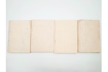 明治38年　日露戦争・満州　「奉天附近会戦第九師団戦闘詳報」4冊セット　(R-086826)