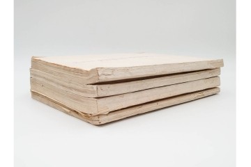 明治38年　日露戦争・満州　「奉天附近会戦第九師団戦闘詳報」4冊セット　(R-086826)