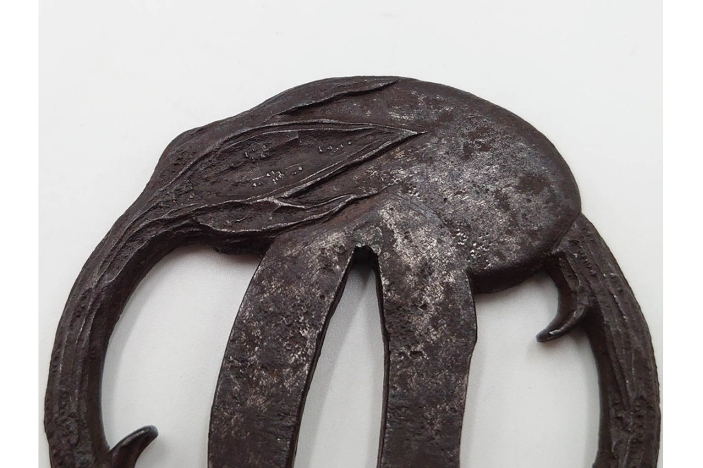 時代武具　「東都序之」在銘 茄子透かし・丸形(蝙蝠)・隅入角形(透かし)の鍔3点セット　外箱付き　(R-086827)