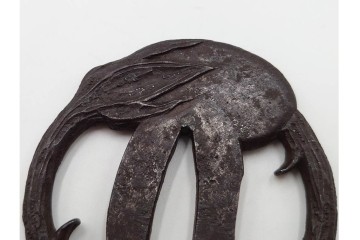 時代武具　「東都序之」在銘 茄子透かし・丸形(蝙蝠)・隅入角形(透かし)の鍔3点セット　外箱付き　(R-086827)