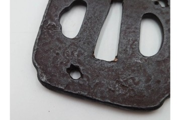 時代武具　「東都序之」在銘 茄子透かし・丸形(蝙蝠)・隅入角形(透かし)の鍔3点セット　外箱付き　(R-086827)