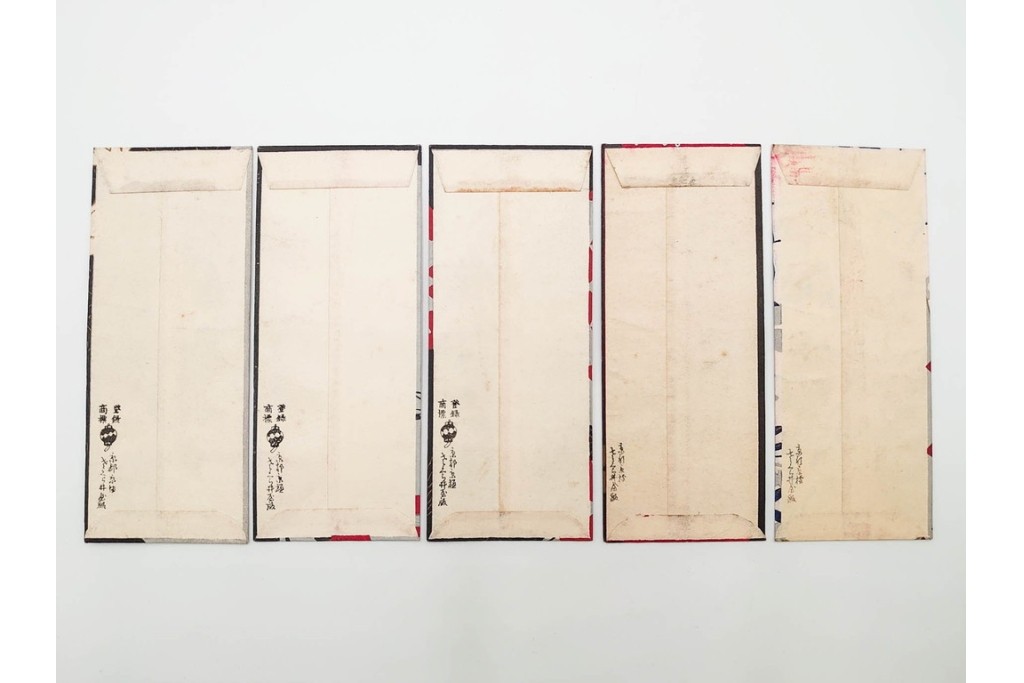京都さくら井屋　小林かいち・その他　アールデコ調デザイン他　木版画絵封筒51点セット　(R-086829)