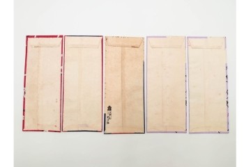 京都さくら井屋　小林かいち・その他　アールデコ調デザイン他　木版画絵封筒51点セット　(R-086829)