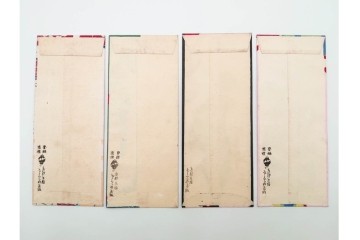 京都さくら井屋　小林かいち・その他　アールデコ調デザイン他　木版画絵封筒51点セット　(R-086829)