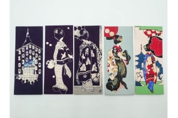京都さくら井屋　小林かいち・その他　アールデコ調デザイン他　木版画絵封筒51点セット　(R-086829)