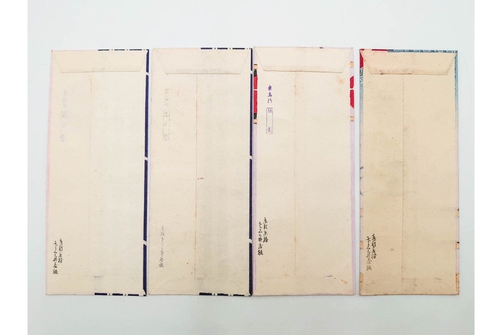 京都さくら井屋　小林かいち・その他　アールデコ調デザイン他　木版画絵封筒51点セット　(R-086829)