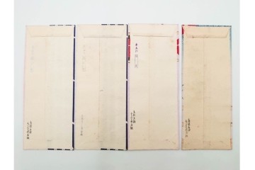 京都さくら井屋　小林かいち・その他　アールデコ調デザイン他　木版画絵封筒51点セット　(R-086829)