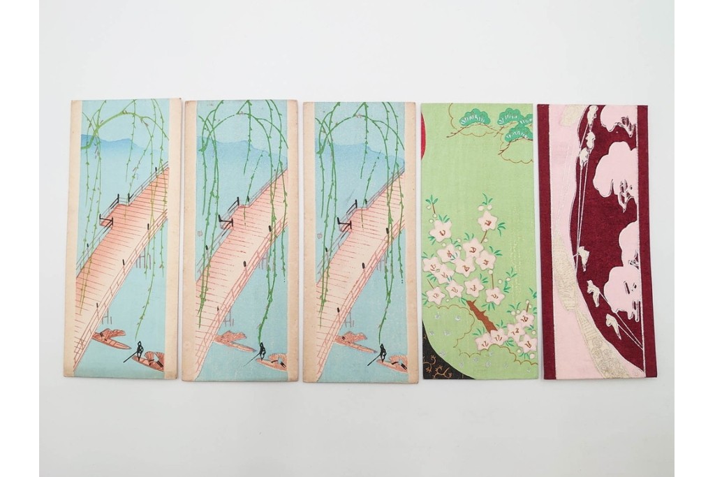 京都さくら井屋　小林かいち・その他　アールデコ調デザイン他　木版画絵封筒51点セット　(R-086829)