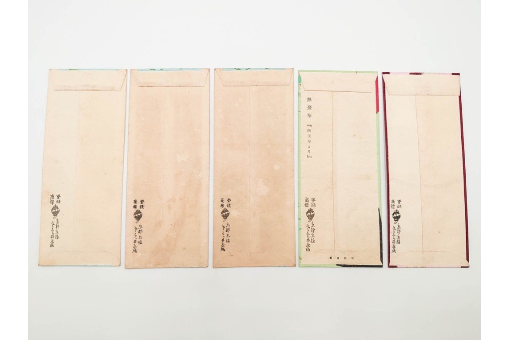 京都さくら井屋　小林かいち・その他　アールデコ調デザイン他　木版画絵封筒51点セット　(R-086829)