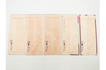 京都さくら井屋　小林かいち・その他　アールデコ調デザイン他　木版画絵封筒51点セット　(R-086829)