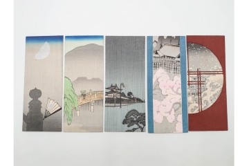 京都さくら井屋　小林かいち・その他　アールデコ調デザイン他　木版画絵封筒51点セット　(R-086829)