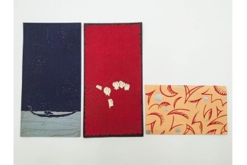 京都さくら井屋　小林かいち・その他　アールデコ調デザイン他　木版画絵封筒51点セット　(R-086829)