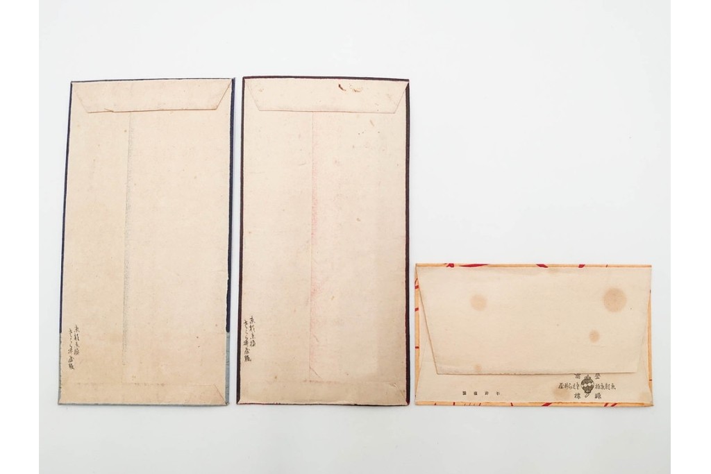 京都さくら井屋　小林かいち・その他　アールデコ調デザイン他　木版画絵封筒51点セット　(R-086829)