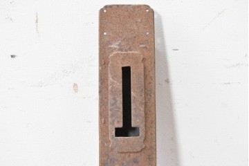 和製アンティーク　本常作　重厚な質感と経年による風合いが趣ある蔵戸の錠前金具　(R-086831)