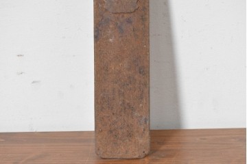 和製アンティーク　本常作　重厚な質感と経年による風合いが趣ある蔵戸の錠前金具　(R-086831)