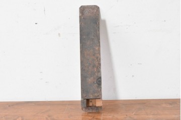 和製アンティーク　本常作　重厚な質感と経年による風合いが趣ある蔵戸の錠前金具　(R-086831)