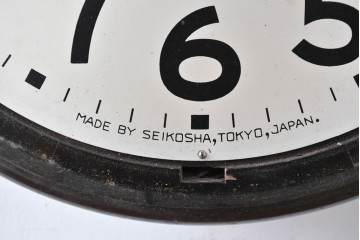 和製アンティーク　精工舎(SEIKOSHA、セイコー)　素朴でシンプルな丸型掛け時計　(R-086839)