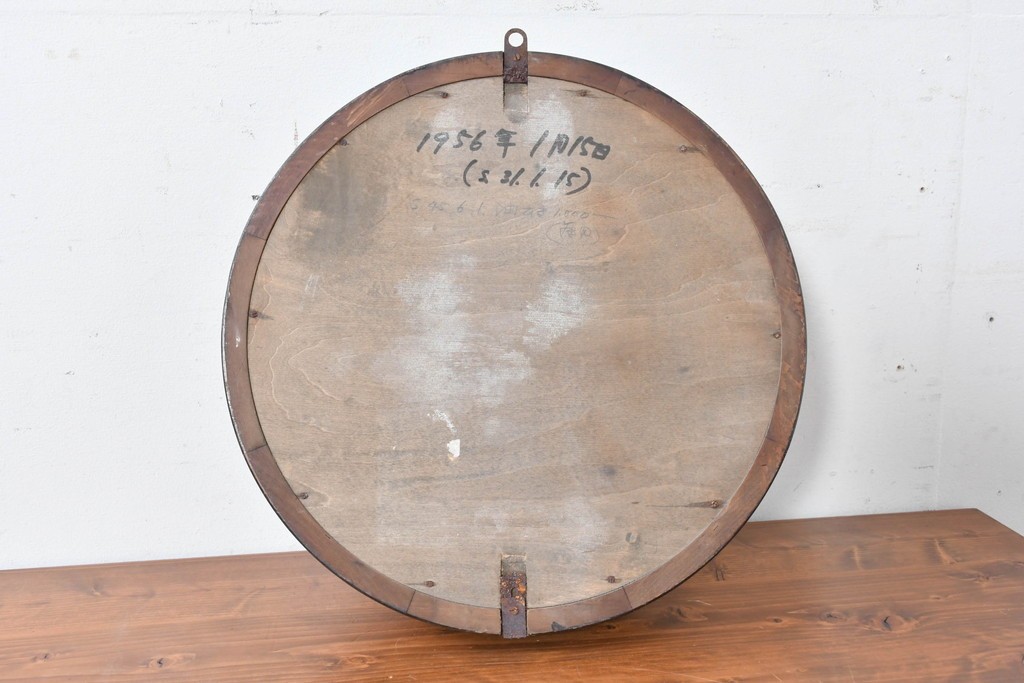 和製アンティーク　精工舎(SEIKOSHA、セイコー)　素朴でシンプルな丸型掛け時計　(R-086839)