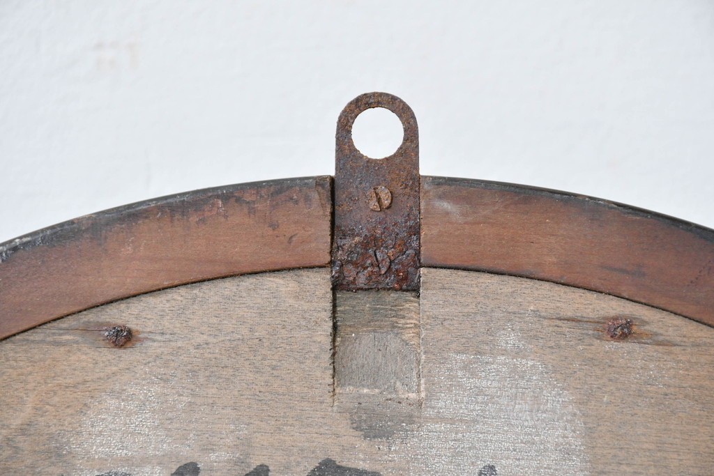 和製アンティーク　精工舎(SEIKOSHA、セイコー)　素朴でシンプルな丸型掛け時計　(R-086839)