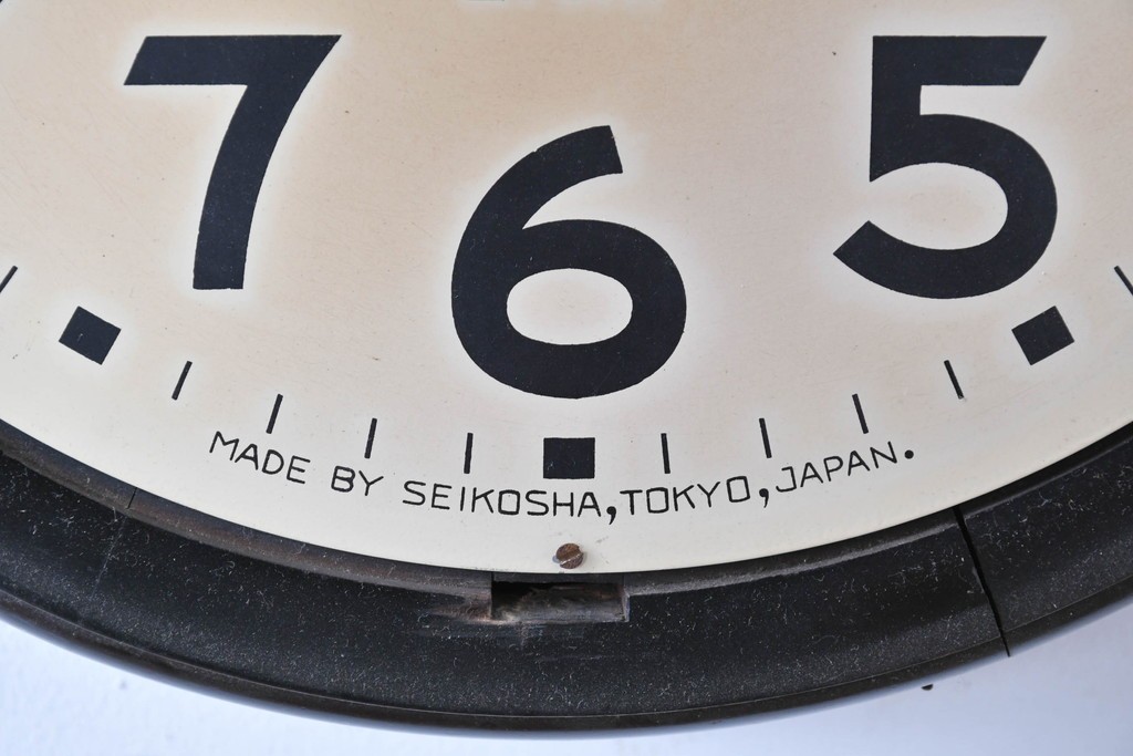 和製アンティーク　精工舎(SEIKOSHA、セイコー)　21DAY　黒いフレームが渋い味わいの丸型掛け時計　(R-086840)