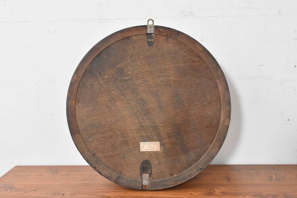 和製アンティーク　精工舎(SEIKOSHA、セイコー)　21DAY　黒いフレームが渋い味わいの丸型掛け時計　(R-086840)